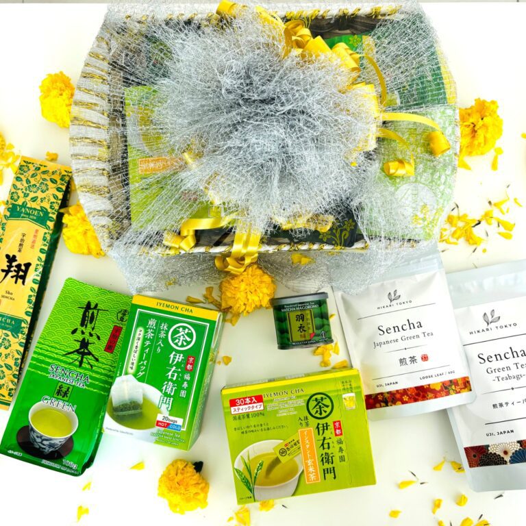 Japanese Green Tea Lovers Hamper