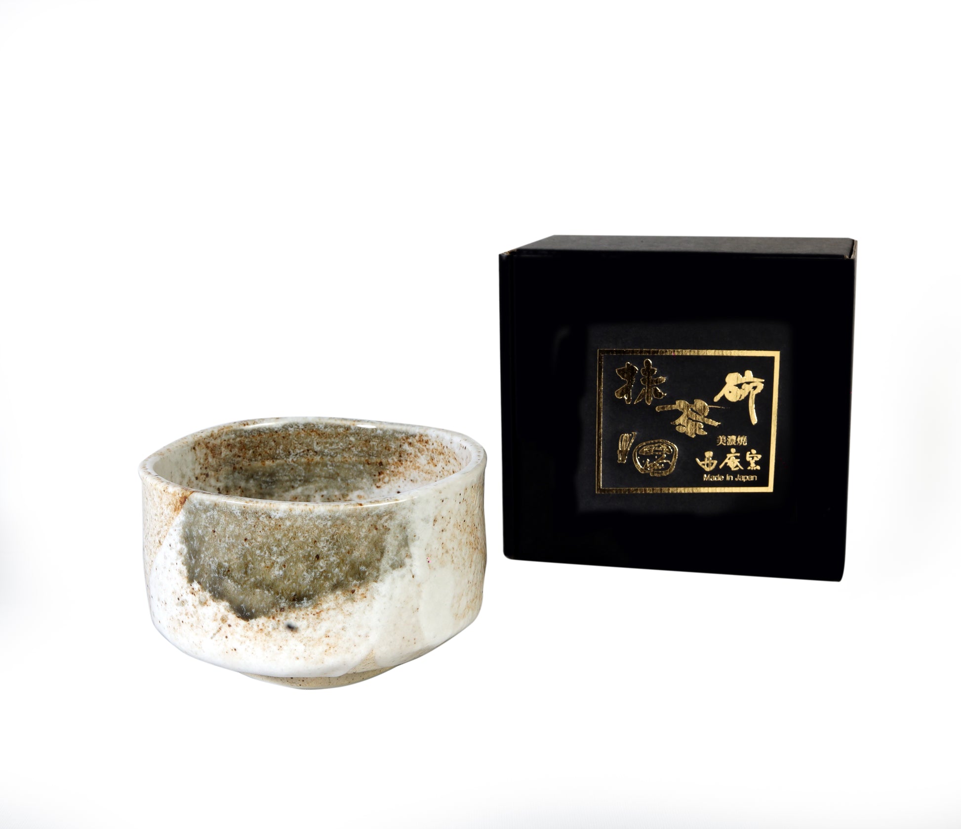 Yukishino Matcha Bowl