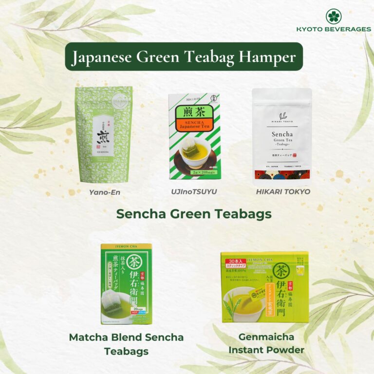 Japanese Green Teabag Hamper