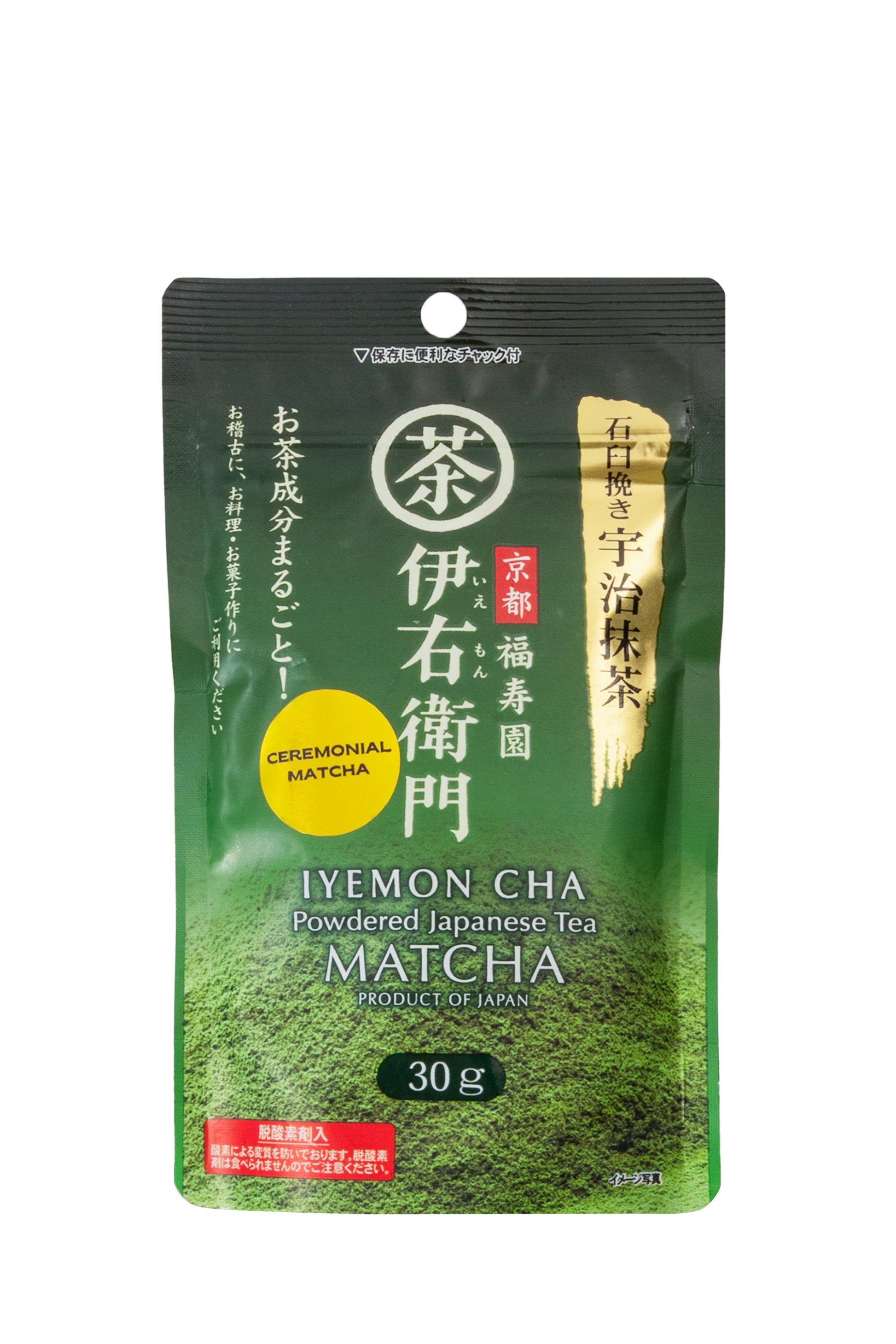 IYEMON Ceremonial Matcha 30g
