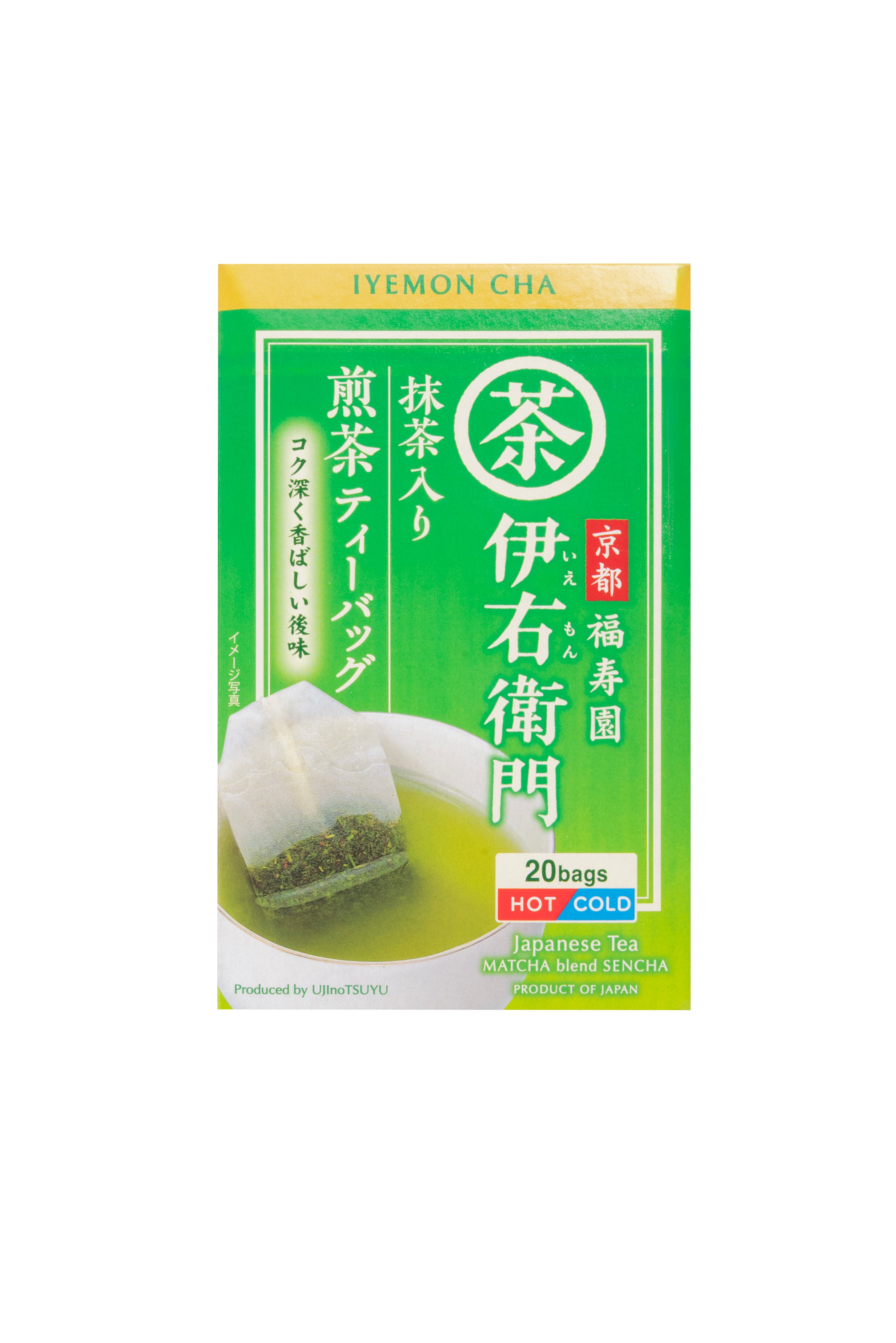Matcha Blend Sencha – Kyoto Beverages