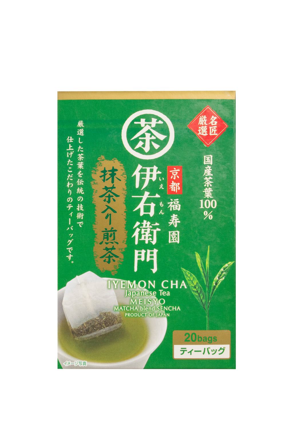 IYEMON Premium Matcha blend Sencha Teabags (Master’s Choice) 20P