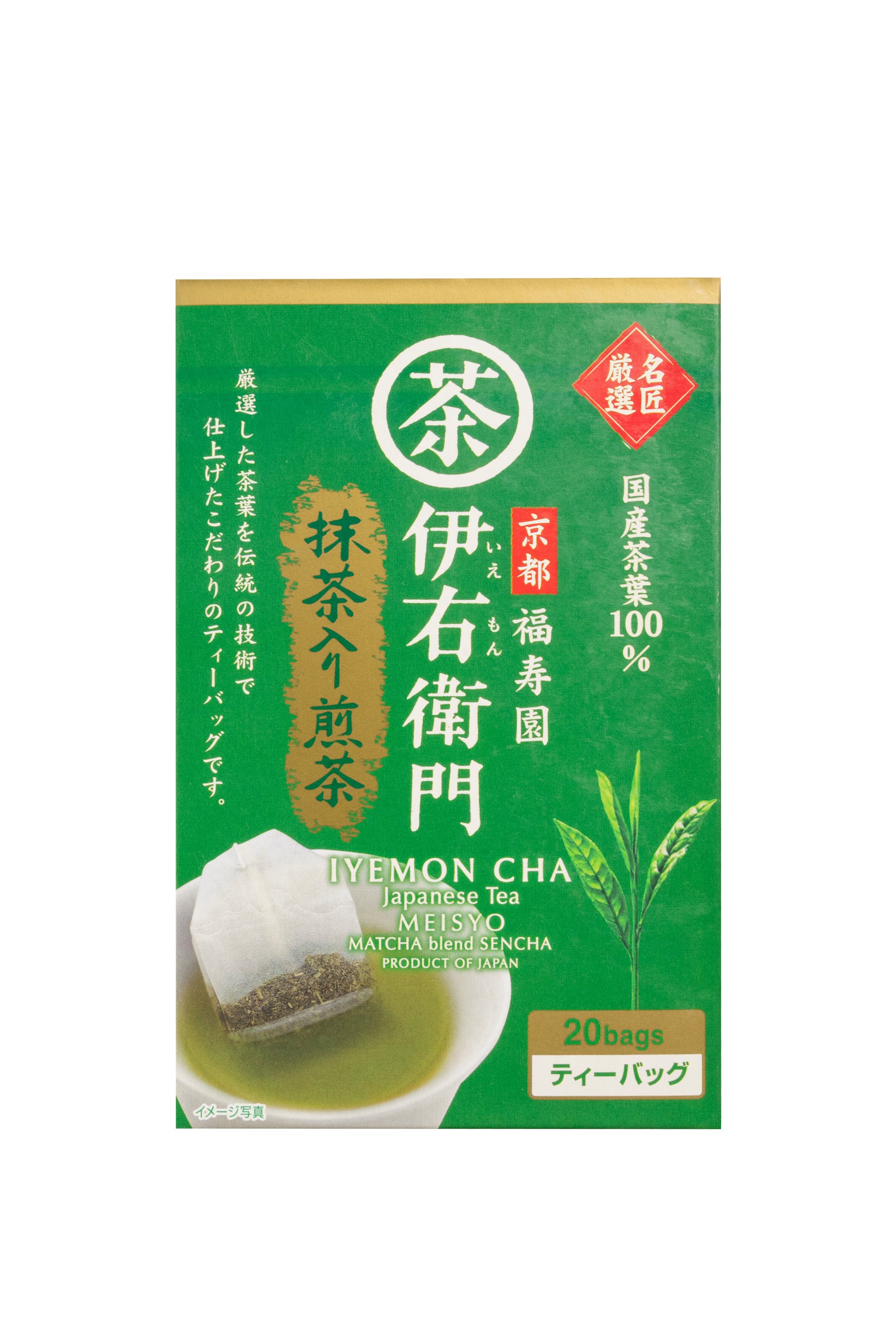 IYEMON Premium Matcha blend Sencha Teabags (Master’s Choice) 20P
