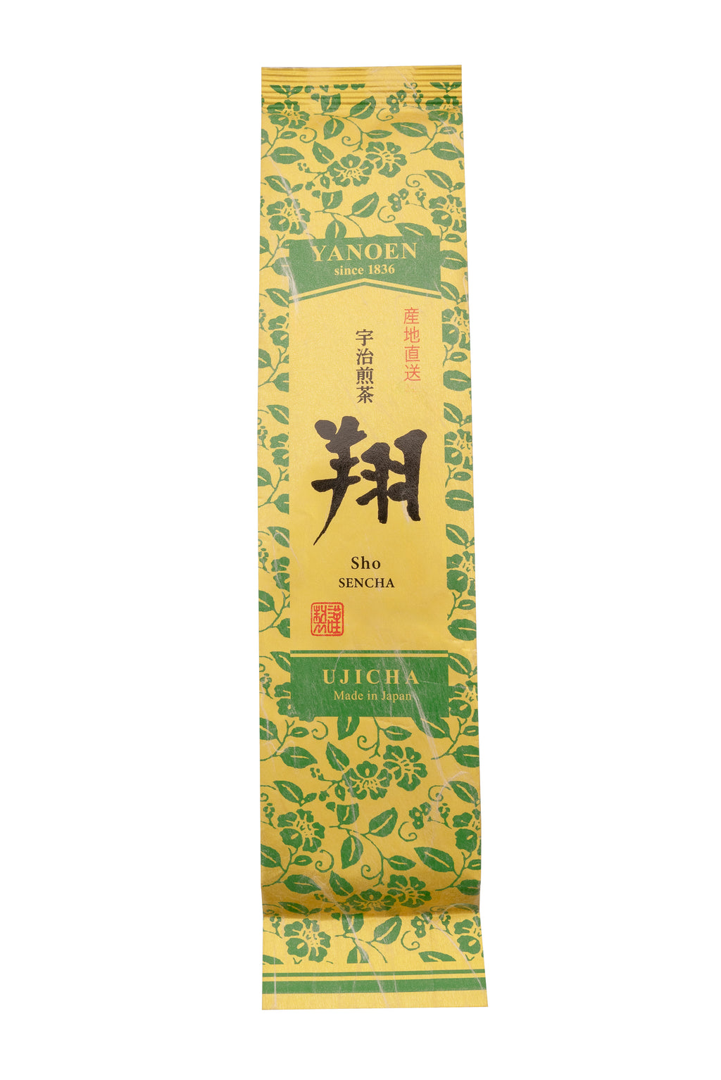 Yanoen Premium Sencha Green Tea Loose Leaf 100gms