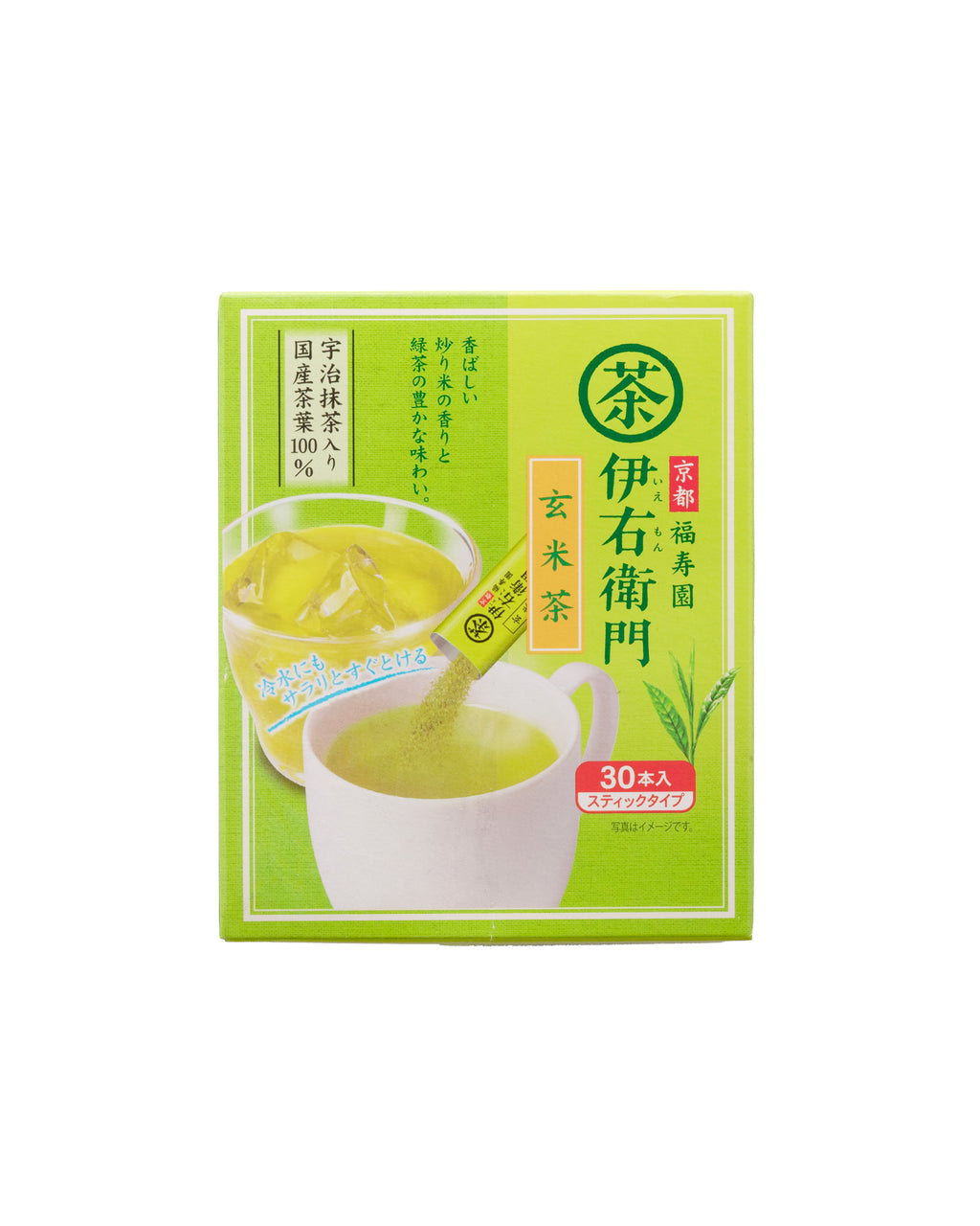 IYEMON Instant Genmaicha Green Tea Sachets 30p
