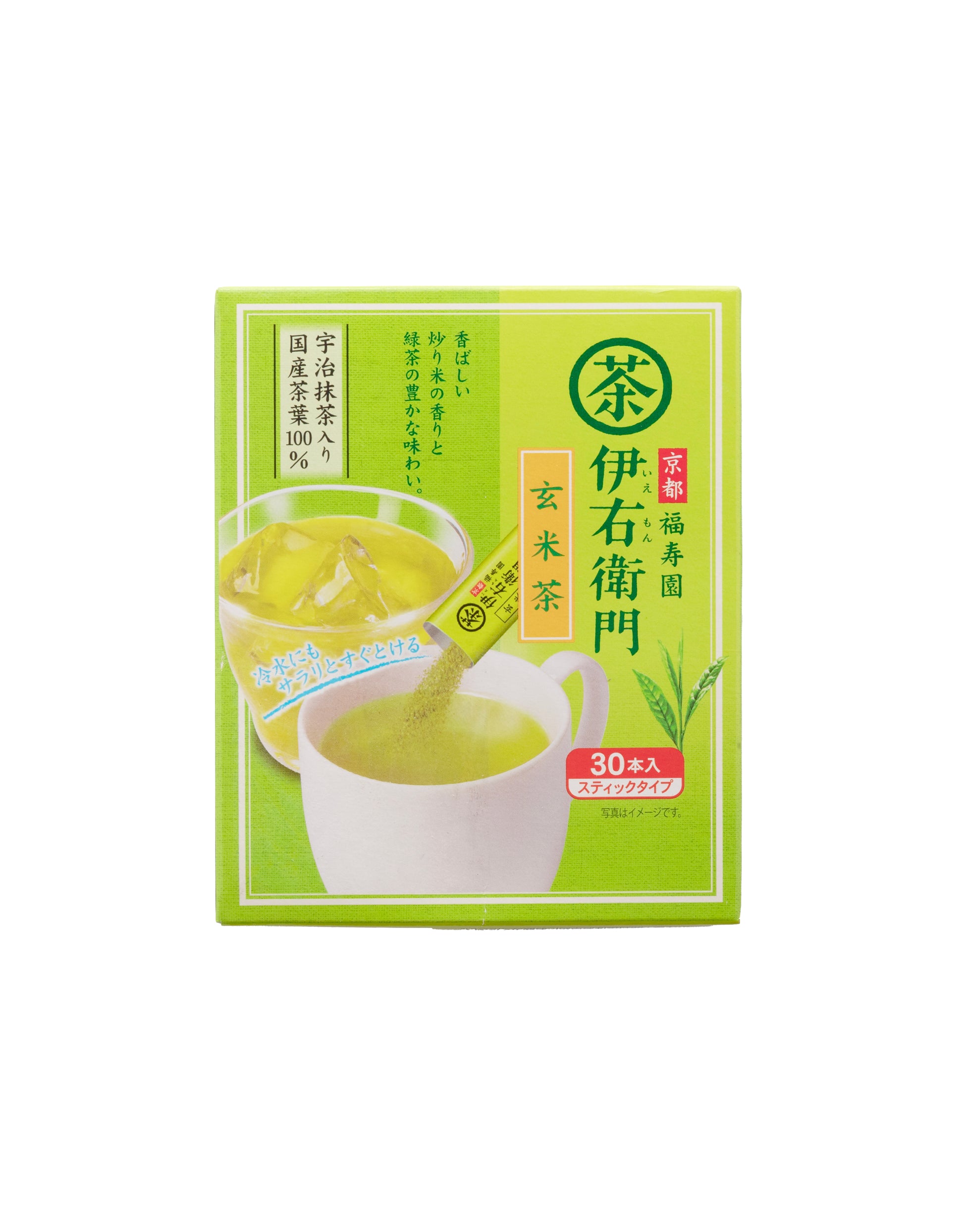 IYEMON Instant Genmaicha Green Tea Sachets 30p