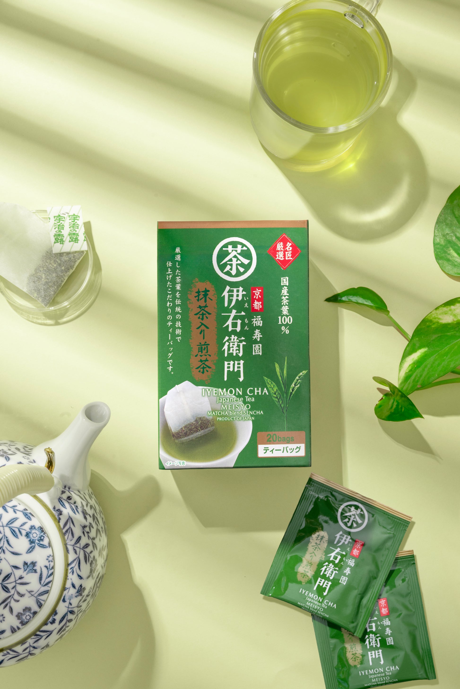 IYEMON Premium Matcha blend Sencha Teabags (Master’s Choice) 20P