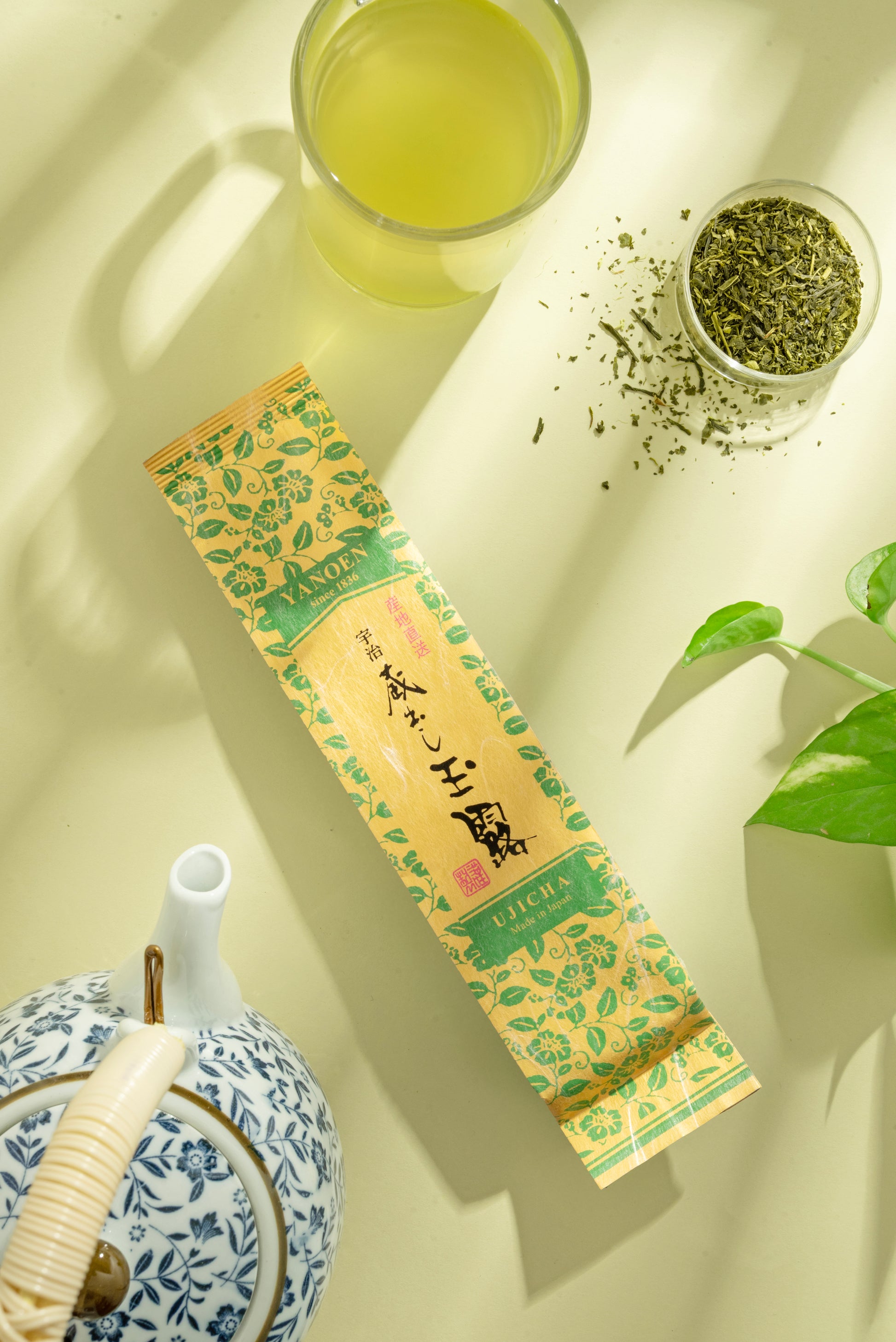 Yanoen Gyokuro Green Tea Loose Leaf 70gms