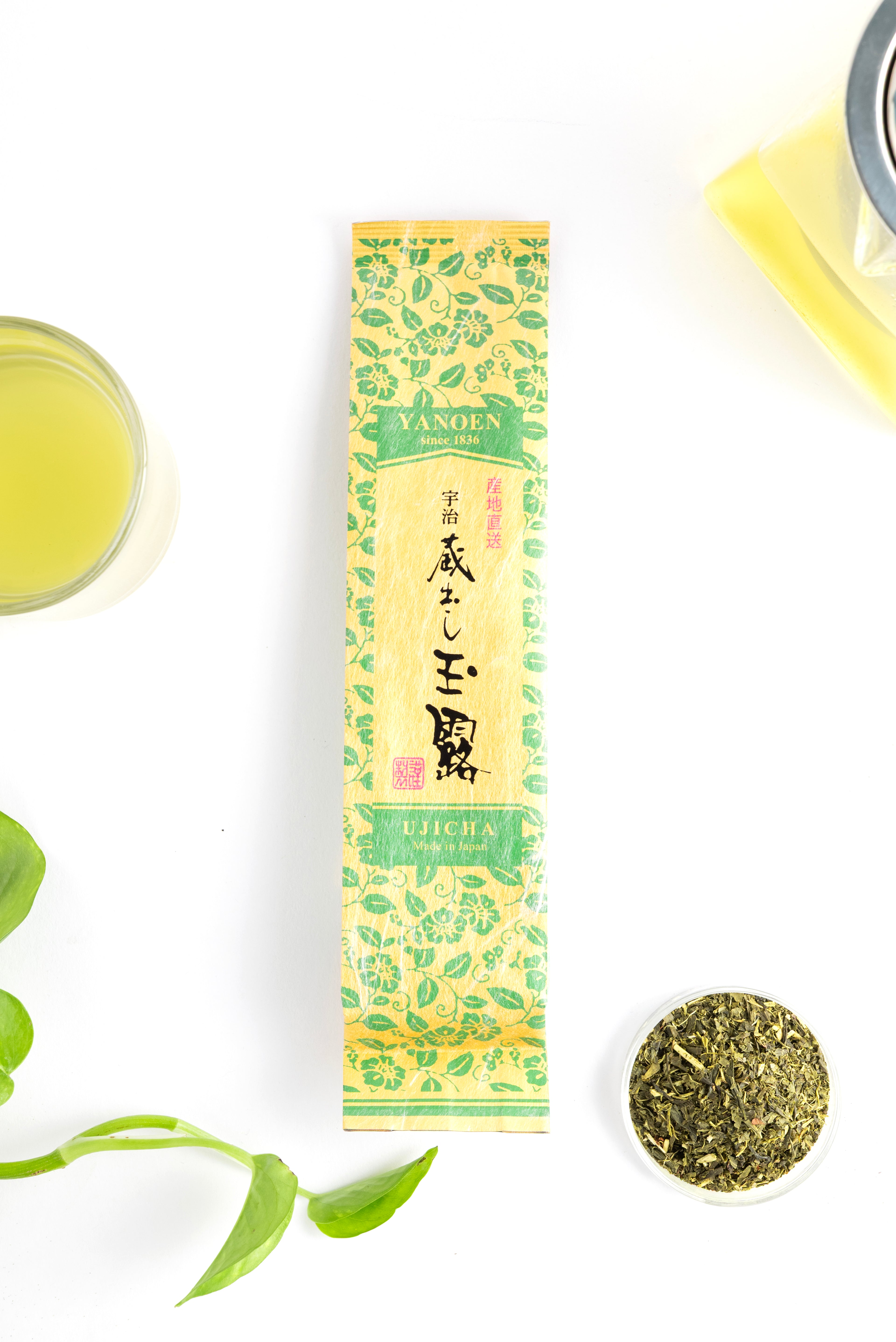 Yanoen Gyokuro Green Tea Loose Leaf 70gms
