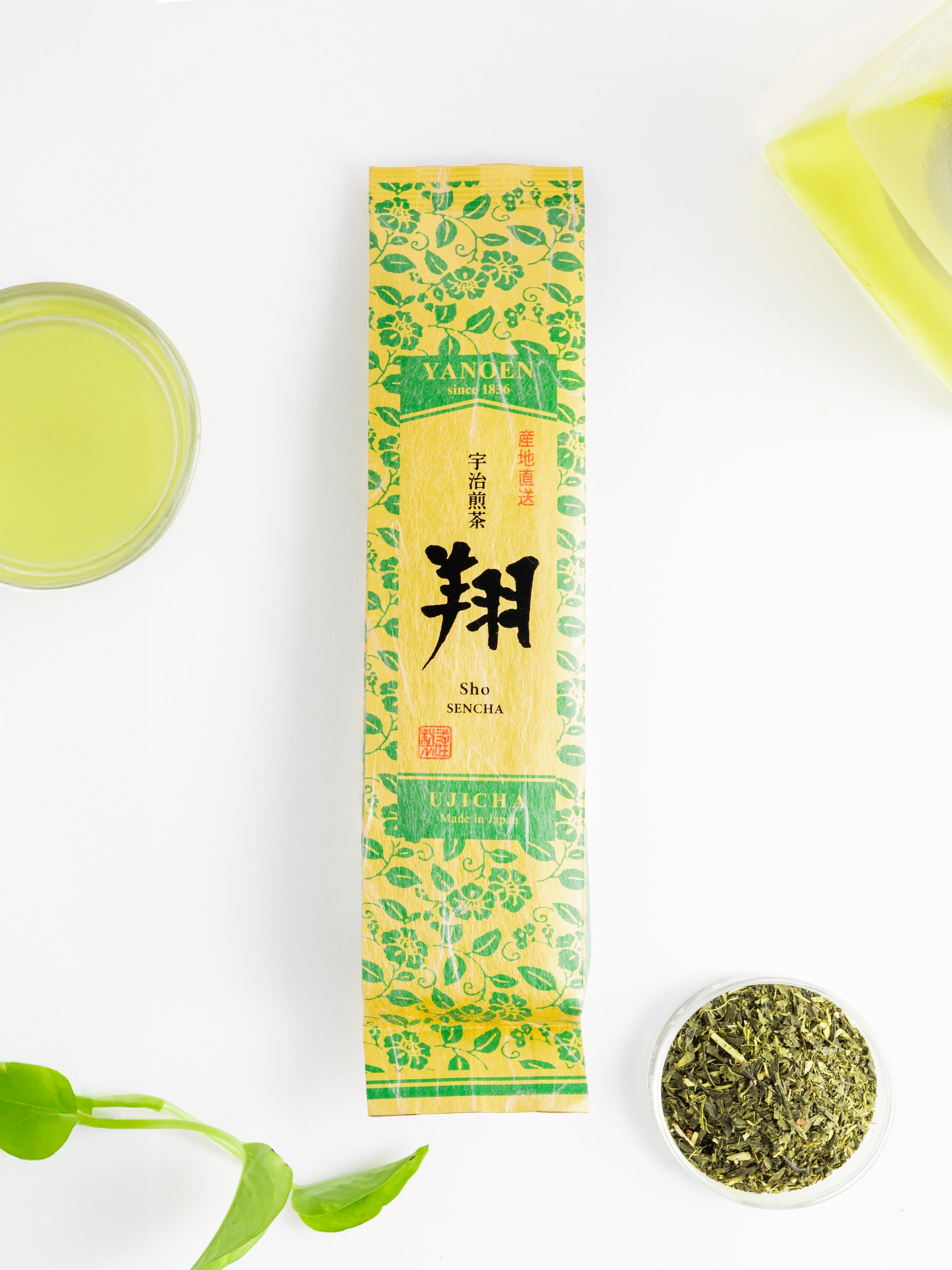 Yanoen Premium Sencha Green Tea Loose Leaf 100gms