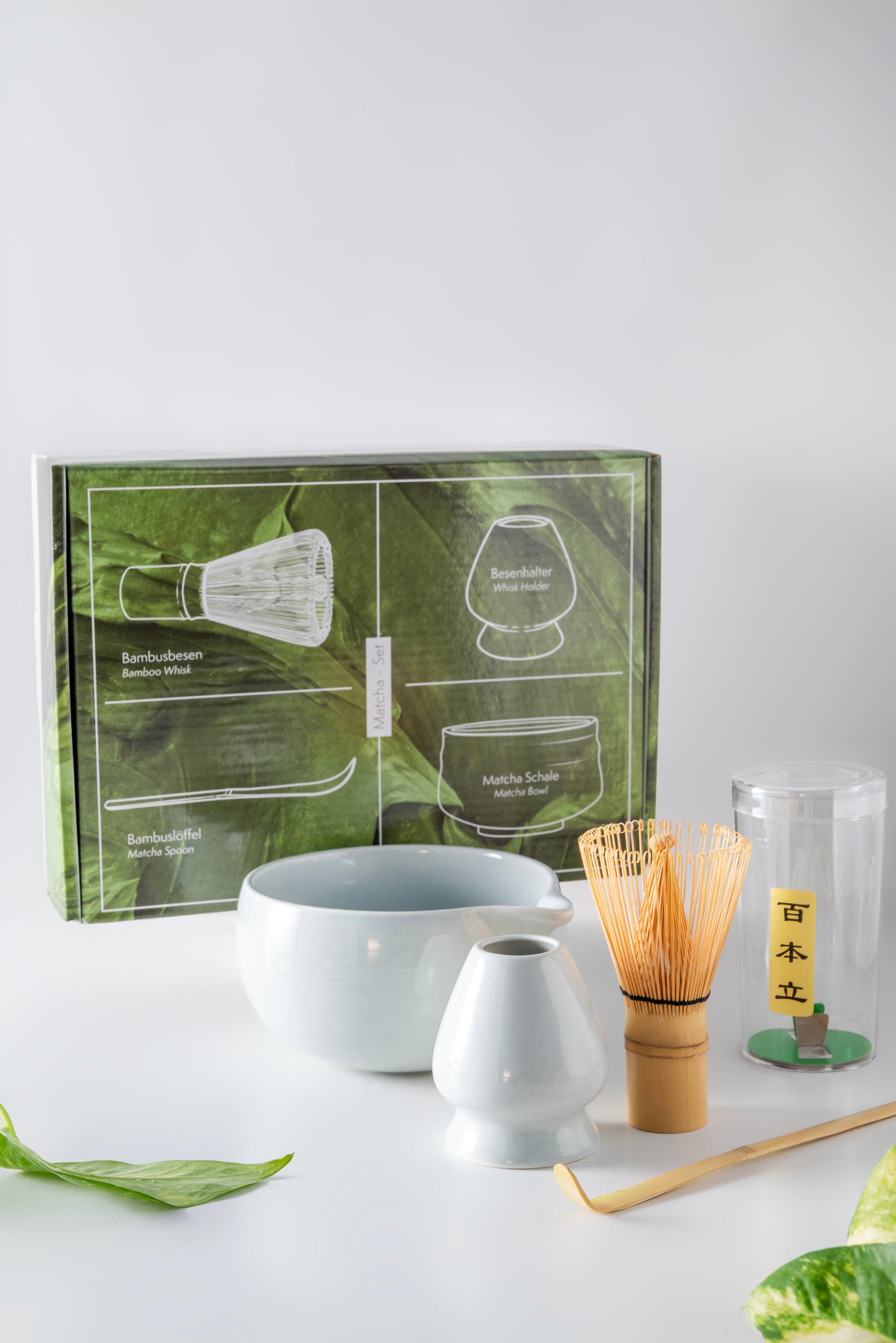 Hikari Tokyo Japanese Matcha Tea Set