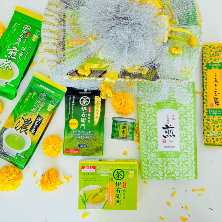 Premium Japanese Green Tea Hamper