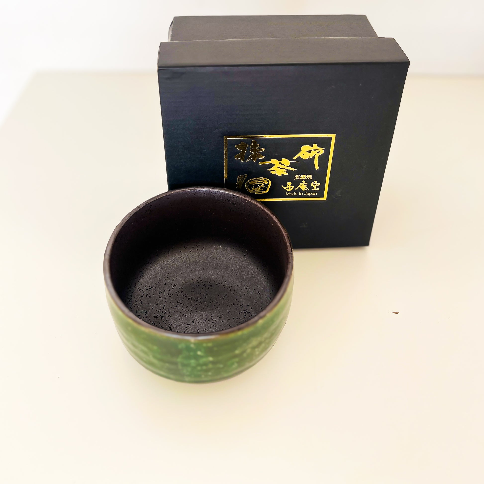 KURO ORIBE Matcha Bowl