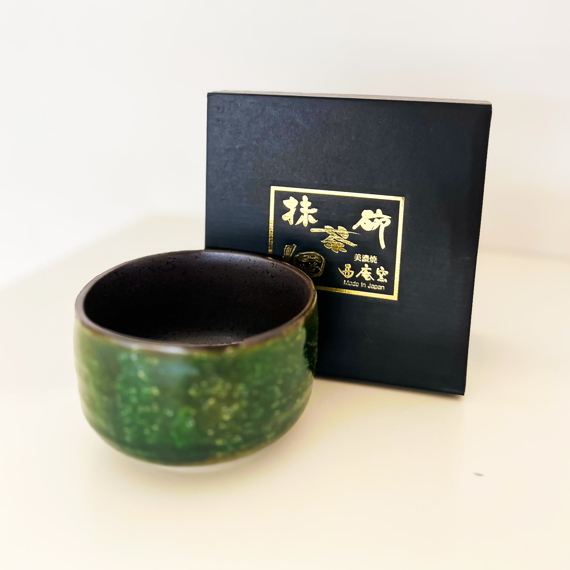 KURO ORIBE Matcha Bowl