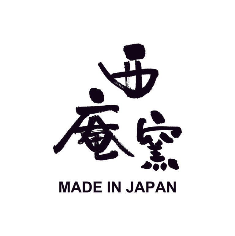 Nobana Aritayaki Tea Set