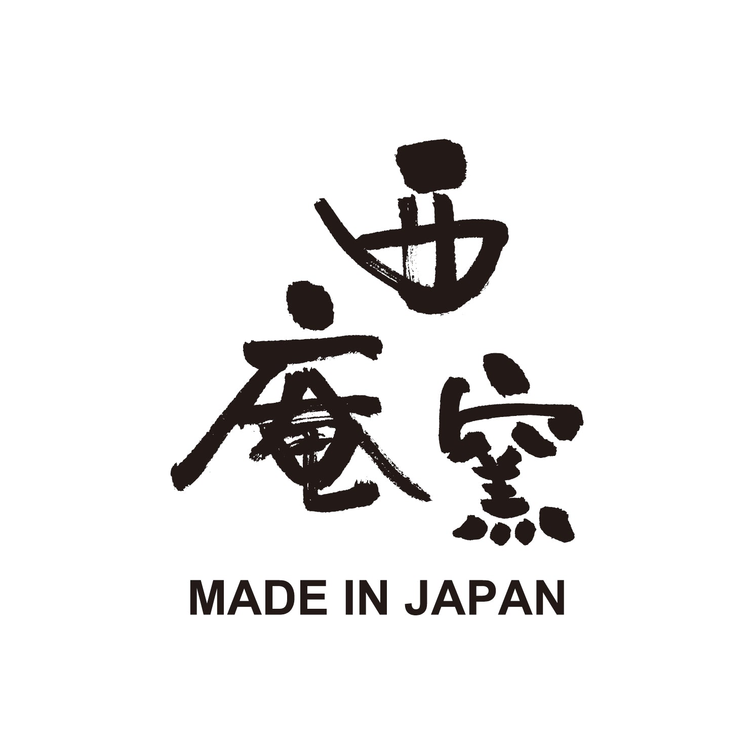 Gojyo Aritayaki Tea Set