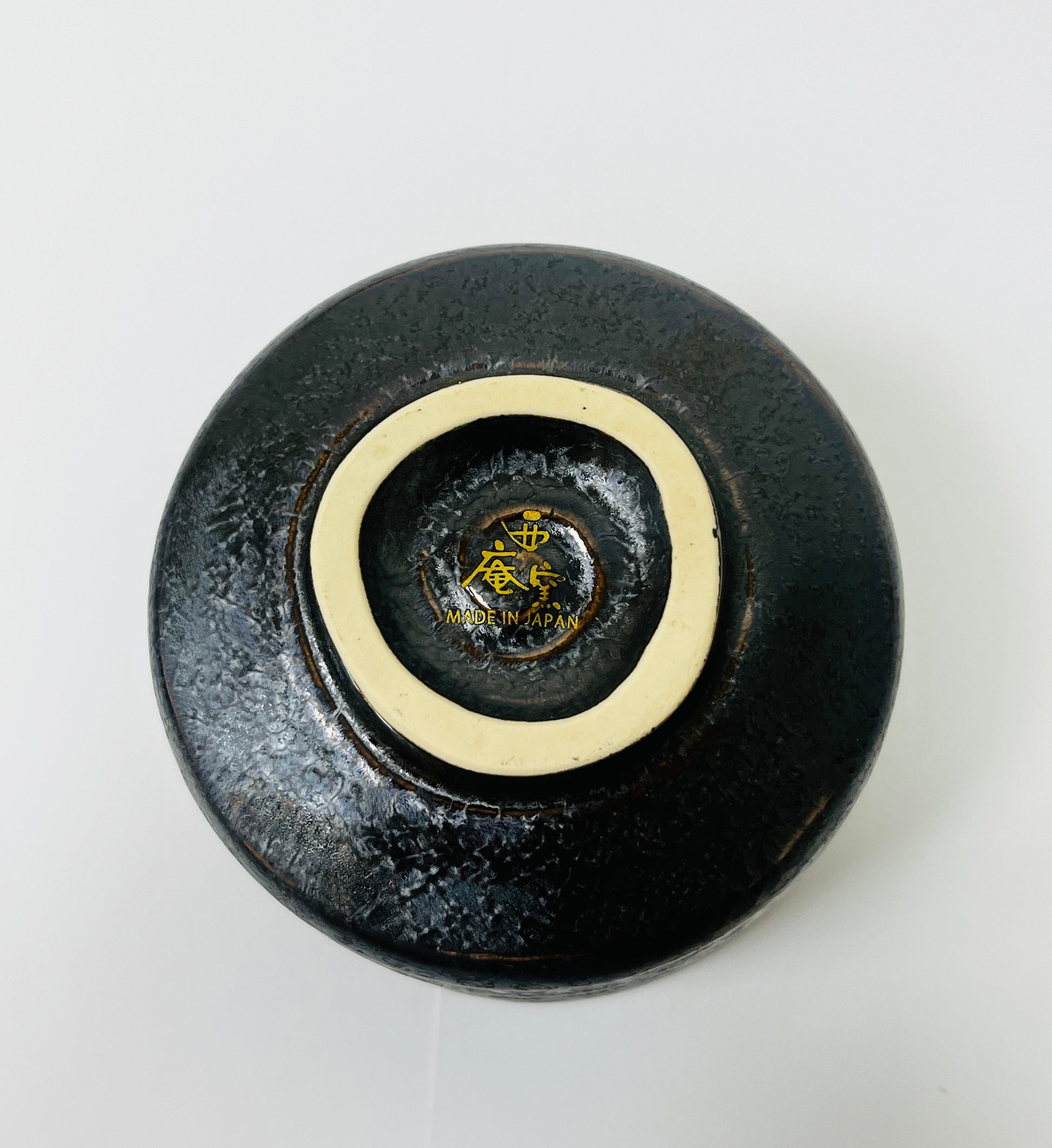 Gold Sakura Matcha Bowl