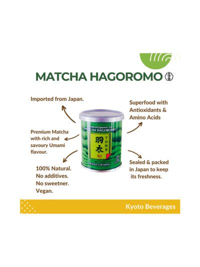 Matcha Hagoromo #750 Premium Japanese Green Tea 40g