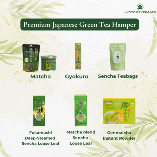 Japnease green tea